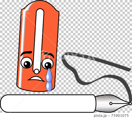 pen-cap04_p033 73901075