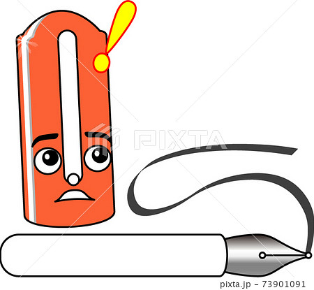 pen-cap04_p021 73901091