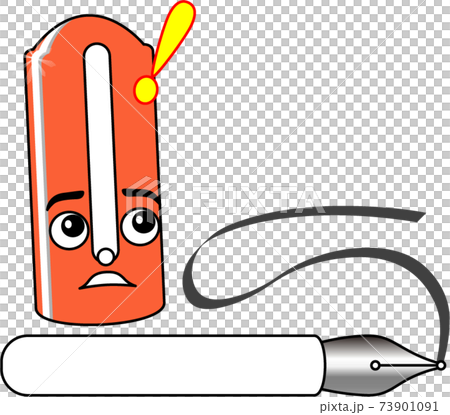 pen-cap04_p021 73901091
