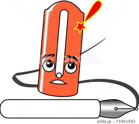 pen-cap04_p022 pen-cap04_p022 73901092