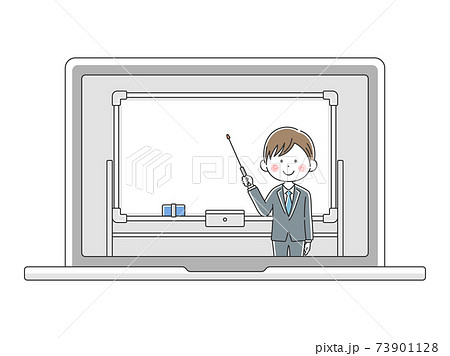 オンライン授業をする日本人の男性教師のイラストのイラスト素材