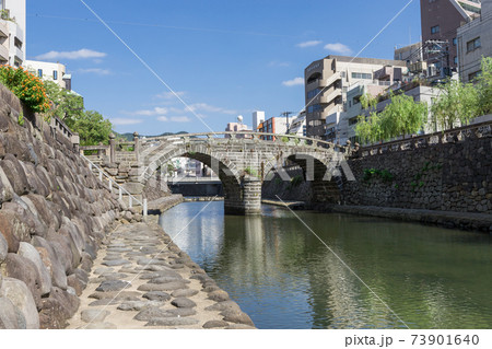 眼鏡橋　長崎市中島川 73901640