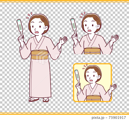 vector, vectors, set 73901917