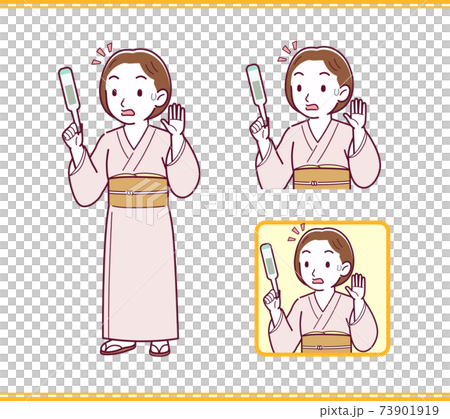 vector, vectors, set 73901919