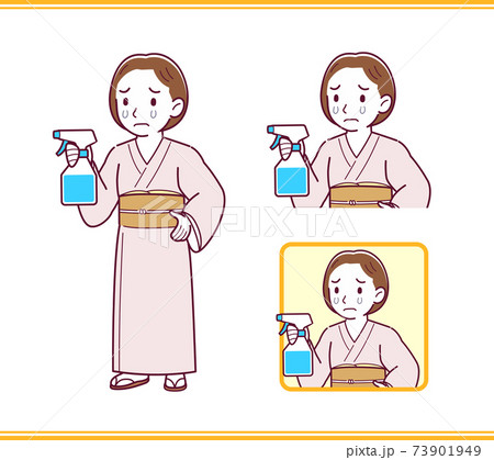 Young girl in pink kimono_B_spray_sad02.eps 73901949
