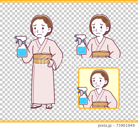 Young girl in pink kimono_B_spray_sad02.eps 73901949
