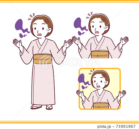 Young girl in pink kimono_B_smell_surprised01.eps Young girl in pink kimono_B_smell_surprised01.eps 73901967
