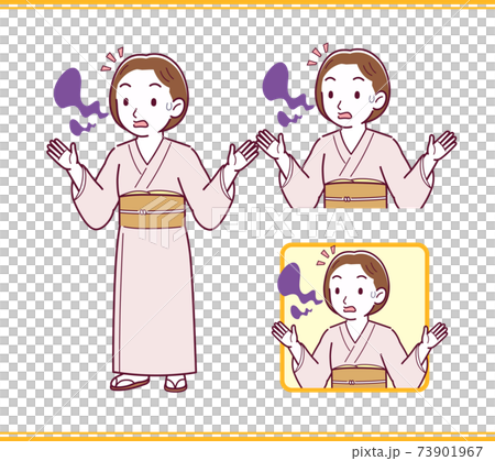 Young girl in pink kimono_B_smell_surprised01.eps Young girl in pink kimono_B_smell_surprised01.eps 73901967