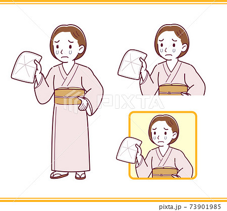 Young girl in pink kimono_B_rag_sad02.eps 73901985