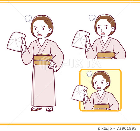 Young girl in pink kimono_B_rag_angry01.eps Young girl in pink kimono_B_rag_angry01.eps 73901995