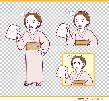 Young girl in pink kimono_B_rag_angry01.eps Young girl in pink kimono_B_rag_angry01.eps 73901995