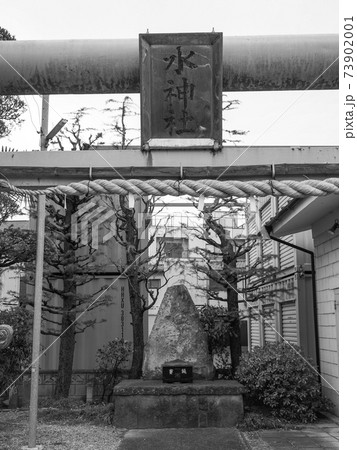 旧中山道・戸田の渡しにある水神様 73902001