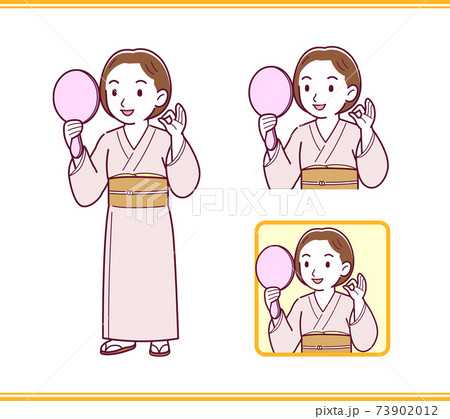 Young girl in pink kimono_B_mirror_ok.eps Young girl in pink kimono_B_mirror_ok.eps 73902012