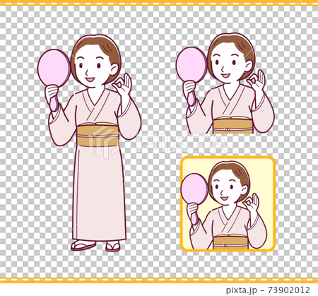 Young girl in pink kimono_B_mirror_ok.eps Young girl in pink kimono_B_mirror_ok.eps 73902012