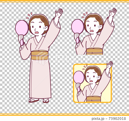 vector, vectors, set 73902018