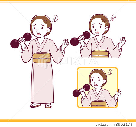 Young girl in pink kimono_B_dumbbell_trouble02.eps Young girl in pink kimono_B_dumbbell_trouble02.eps 73902173