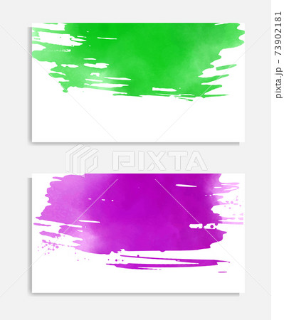 Watercolor card. Banner sale poster. Web banner element. Watercolor card. Banner sale poster. Web banner element. 73902181