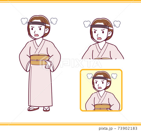 Young girl in pink kimono_B_faceguard_angry03.eps Young girl in pink kimono_B_faceguard_angry03.eps 73902183