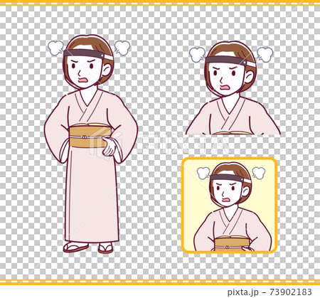 Young girl in pink kimono_B_faceguard_angry03.eps Young girl in pink kimono_B_faceguard_angry03.eps 73902183