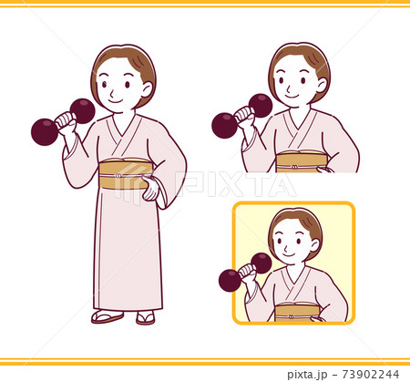 Young girl in pink kimono_B_dumbbell_natural02.eps Young girl in pink kimono_B_dumbbell_natural02.eps 73902244