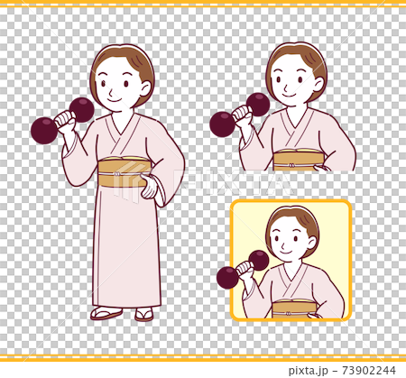 Young girl in pink kimono_B_dumbbell_natural02.eps Young girl in pink kimono_B_dumbbell_natural02.eps 73902244