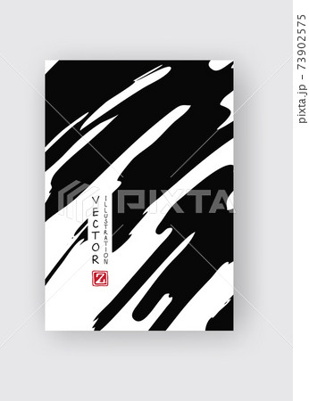 Black ink brush stroke on white background. Japanese style. 73902575