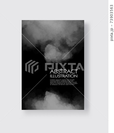 black ink brush stroke banner on white background. 73903563