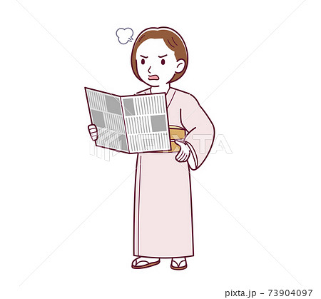 Young girl in pink kimono_A3_news_angry01.eps Young girl in pink kimono_A3_news_angry01.eps 73904097