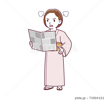 Young girl in pink kimono_A3_news_angry03.eps 73904101
