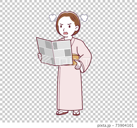 Young girl in pink kimono_A3_news_angry03.eps 73904101