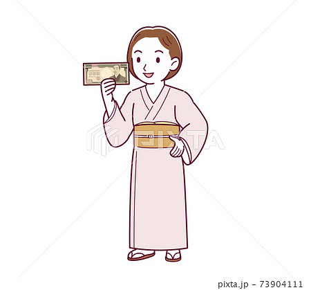 Young girl in pink kimono_A3_money_point.eps 73904111