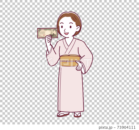 Young girl in pink kimono_A3_money_point.eps 73904111