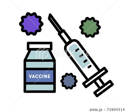 ワクチンのイラスト 予防接種 注射器 ウイルス コロナ インフルエンザ 感染症 予防 対策 ワクチンのイラスト 予防接種 注射器 ウイルス コロナ インフルエンザ 感染症 予防 対策 73904314
