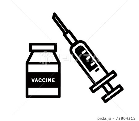 ワクチンと注射器のアイコンのセット 予防接種 コロナ インフルエンザ 感染症 予防 対策のイラスト素材