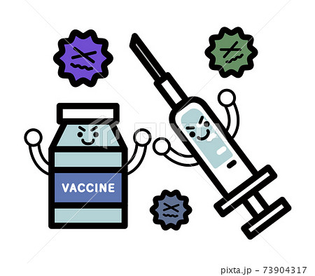ワクチンのイラスト 予防接種 注射器 ウイルス コロナ インフルエンザ 感染症 顔 キャラクターのイラスト素材