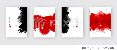 vector black and red ink brush stroke set vector black and red ink brush stroke set 73904786