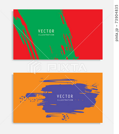 Abstract ink brush banners set with grunge effect 73904835
