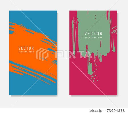 Abstract ink brush banners set with grunge effect 73904838