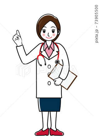 カルテ書類クリップボードを持つ女性医師女医のシンプル線画イラスト 全身 白衣スカートのイラスト素材