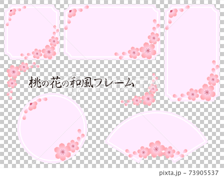 Peach blossom decoration frame-1 Peach blossom decoration frame-1 73905537