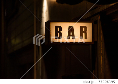 バーのサイン 73906395