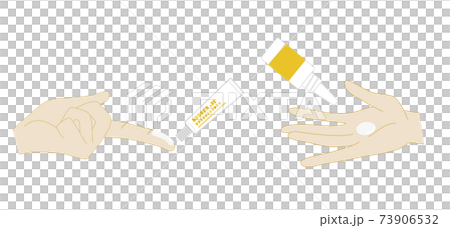 ローションやチューブの塗り薬の適正量 73906532