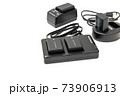 カメラバッテリー充電器 73906913