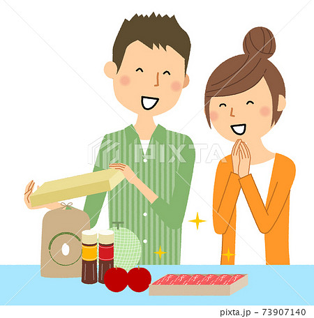 ふるさと納税　返礼品　喜ぶ若夫婦 73907140