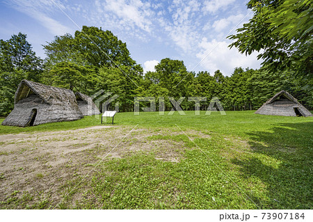 茅野市尖石縄文考古館、与助尾根遺跡の復元住居 茅野市尖石縄文考古館、与助尾根遺跡の復元住居 73907184