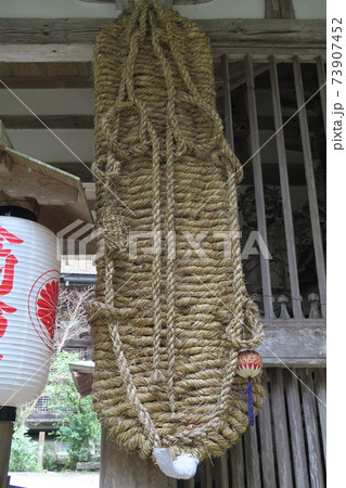湖東三山金剛輪寺大わらじ 73907452