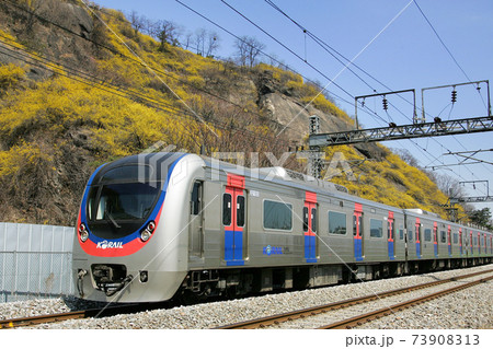 ソウル 城東区 ウンボンサン 73908313