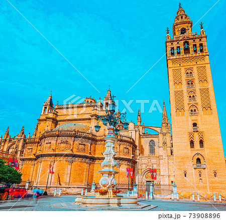 Square Virgin of the Kings (Plaza Virgen de los Reyes) and monum 73908896