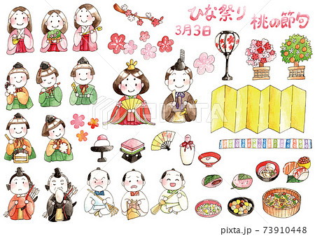 水彩ひな祭りセット 73910448