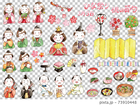水彩ひな祭りセット 73910448